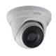 2MP CMOS WDR 3D DNR IR Turret 2.8mm - LTCMHT1722WE-28F 2MP CMOS WDR 3D DNR IR Turret 2.8mm - LTCMHT1722WE-28F